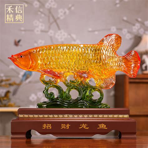 金龍魚風水